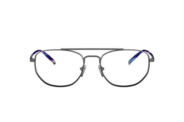 Eyeglasses Arnette LAYNE 6125