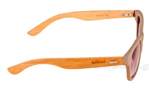 Artwood Milano model Bambooline 1 MP200 color Beige - bamboo temples