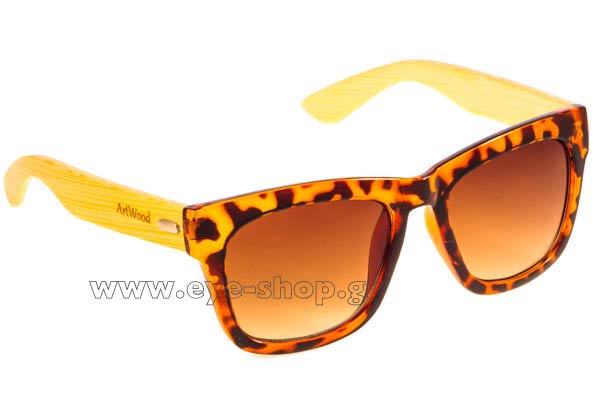 Sunglasses Artwood Milano Dreamer Leopard Cat3