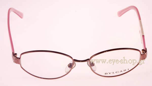 Eyeglasses Bulgari 275B