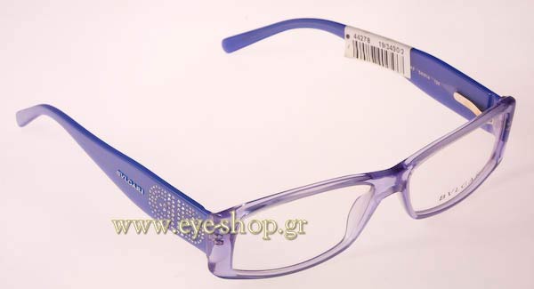 Bulgari 4002B Eyewear 