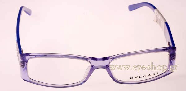 Eyeglasses Bulgari 4002B