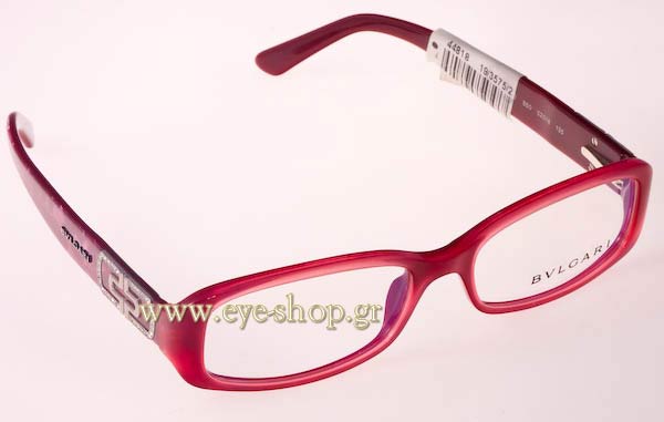 Bulgari 4004B Eyewear 
