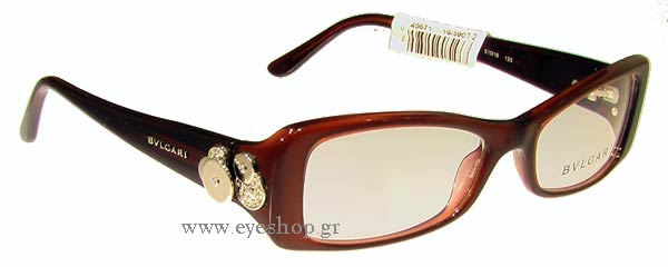 Bulgari 4005B Eyewear 