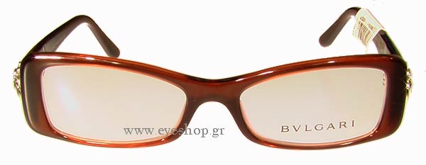 Eyeglasses Bulgari 4005B