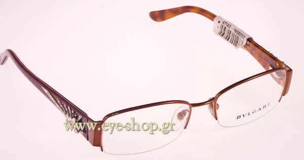 Bulgari 2047B Eyewear 
