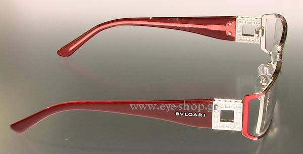 Eyeglasses Bulgari 2048B
