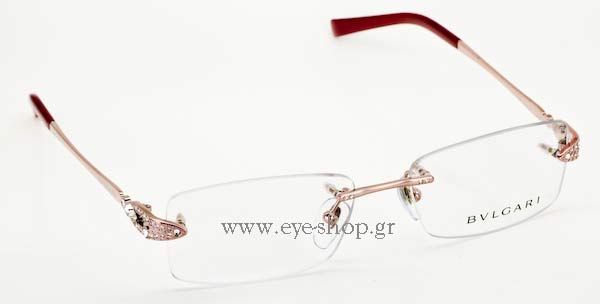 Bulgari 2069B Eyewear 