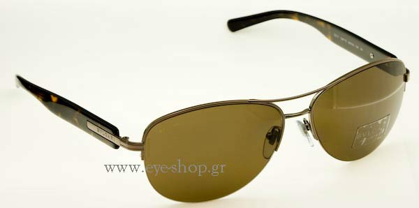 Sunglasses Bulgari 5011 138/73