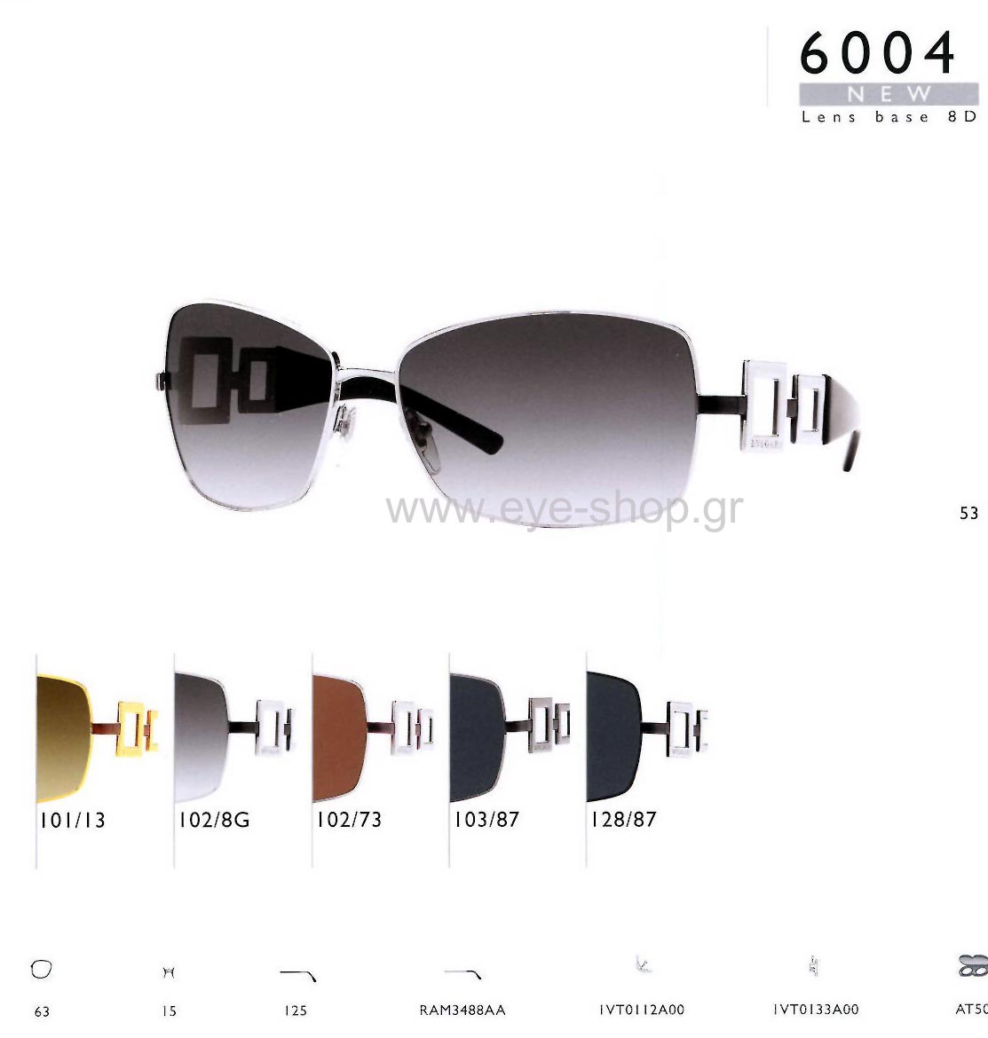 Sunglasses Bulgari 6004 103/87