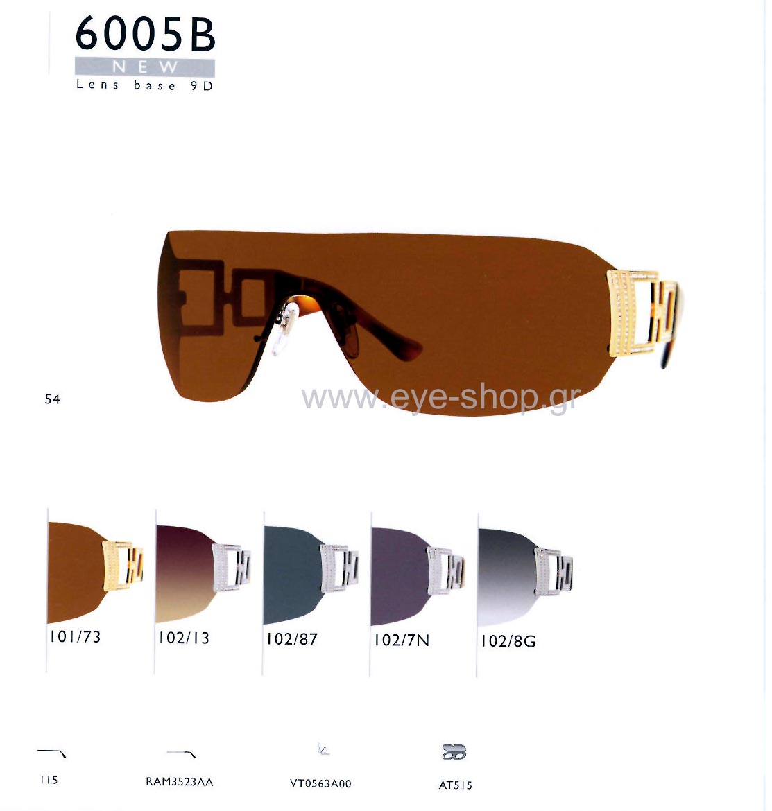 Sunglasses Bulgari 6005B 102/8G