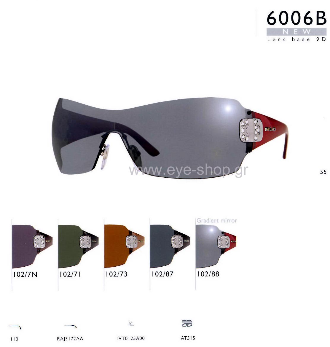 Sunglasses Bulgari 6006B 102/88