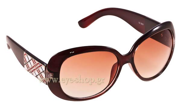 Sunglasses Bliss S69 Brown