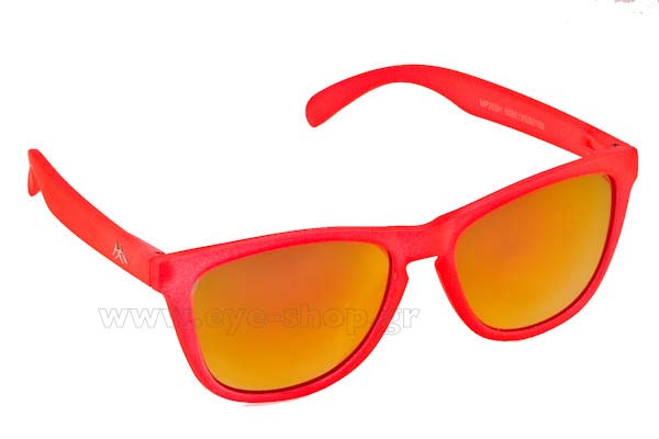 Sunglasses Bliss Mountain 200 H Red Red mirror