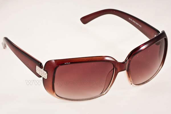 Sunglasses Bliss S61 B Brown