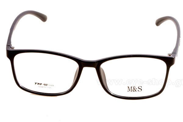 Eyeglasses Bliss 5209