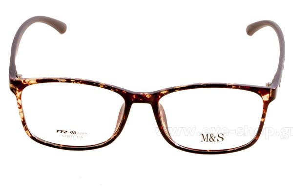 Eyeglasses Bliss 5209