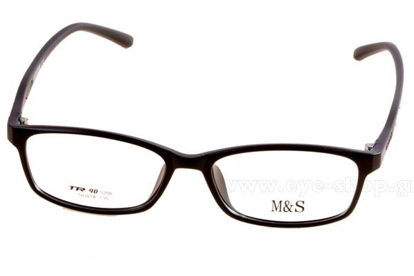 Eyeglasses Bliss 5206