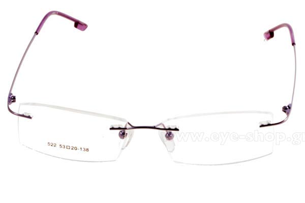 Eyeglasses Bliss 5228