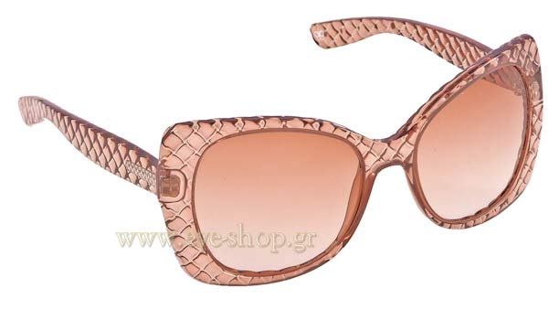 Sunglasses Bottega Veneta B.V. 209S 43981