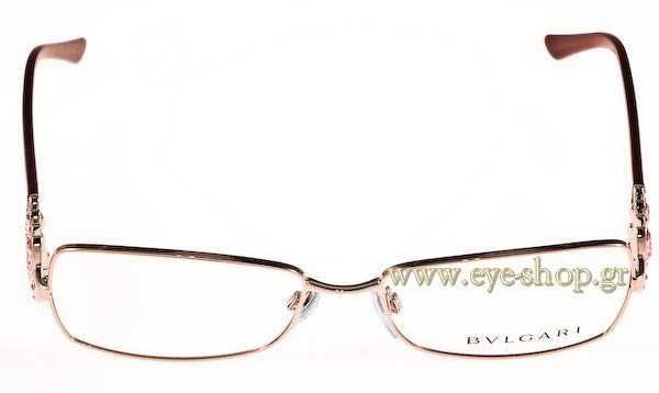 Eyeglasses Bulgari 2075B