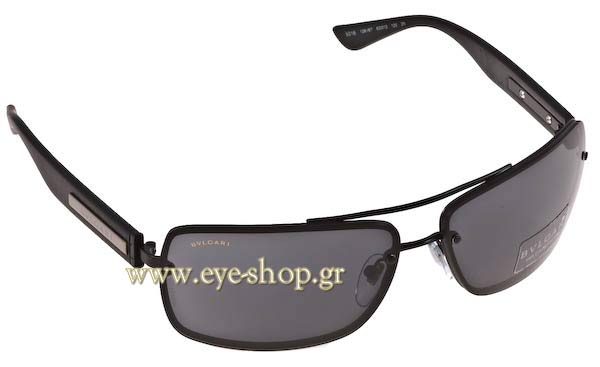 Sunglasses Bulgari 5016 128/87