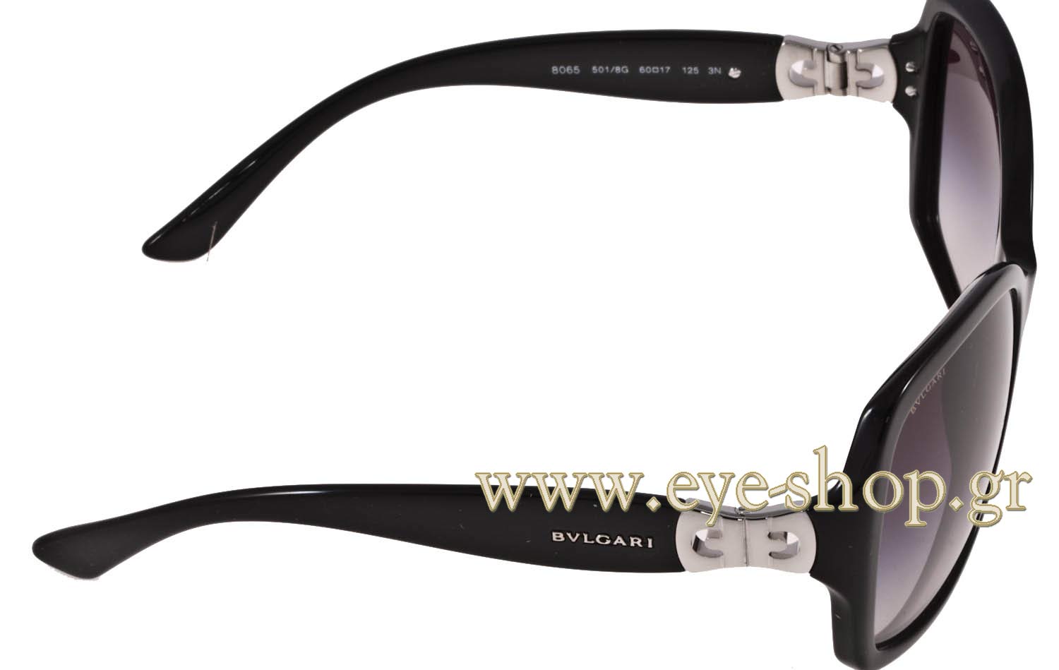 Bulgari (Bvlgari) 8065 Sunglasses BULGARI 8065 501/8G 60 | SUNGLASSES Women EyeShop main image 3