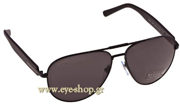 Sunglasses Bulgari 5018 128/87