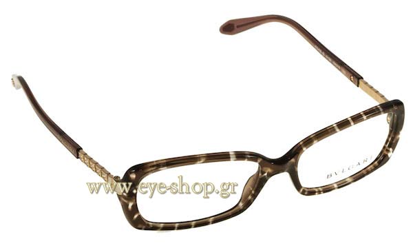 Bulgari 4048B Eyewear 