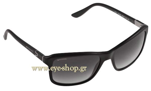 Sunglasses Bulgari 7011 732/8G
