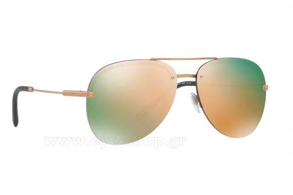 Sunglasses Bulgari 5044 20134Z