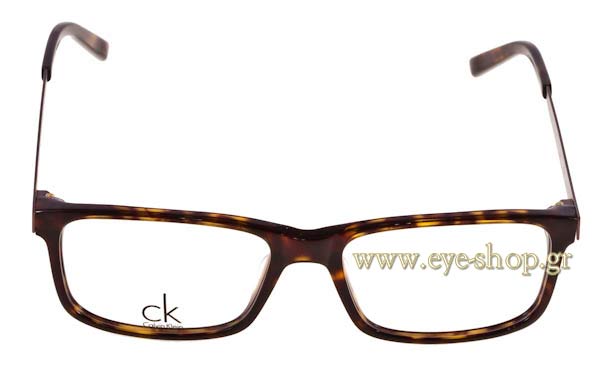 Eyeglasses Calvin Klein CK5671