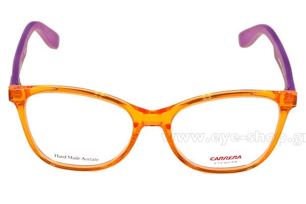 Eyeglasses Carrera 5501