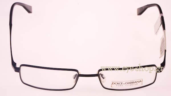 Eyeglasses Dolce Gabbana MEDIUM QUAD RIM