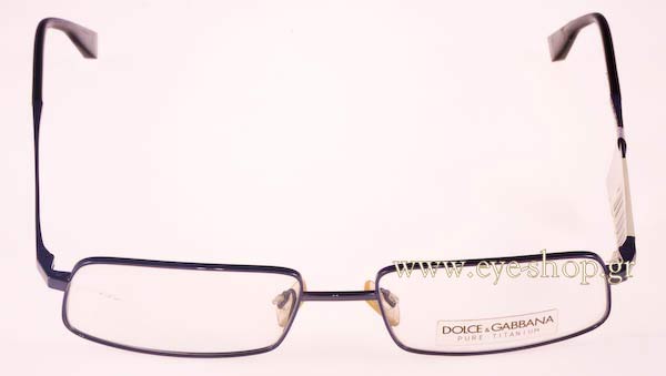 Eyeglasses Dolce Gabbana Trapeze Med Rim