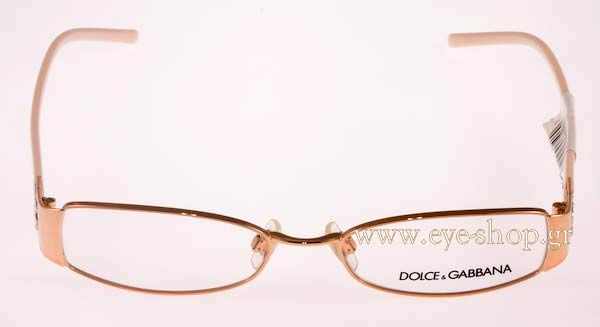 Eyeglasses Dolce Gabbana 1128B