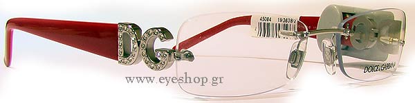 Dolce Gabbana 1142B Eyewear 