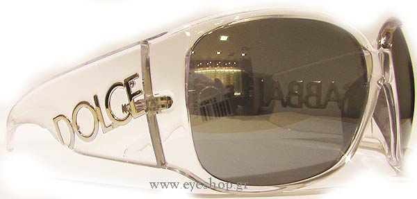 Sunglasses Dolce Gabbana 6026 642/6G