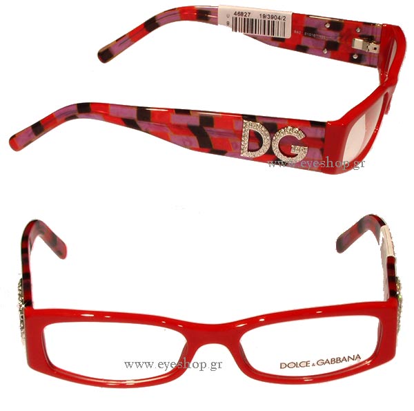 Eyeglasses Dolce Gabbana 3058B