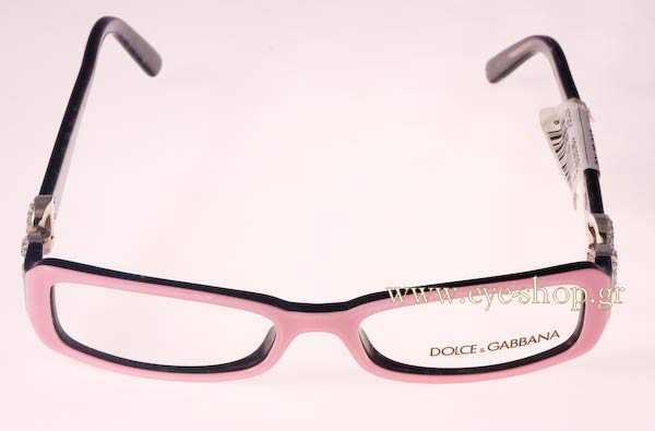 Eyeglasses Dolce Gabbana 3059B