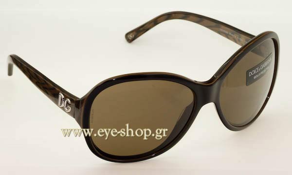 Sunglasses Dolce Gabbana 4048 858/73