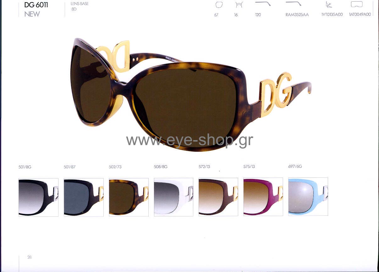 Sunglasses Dolce Gabbana 6011 575/13