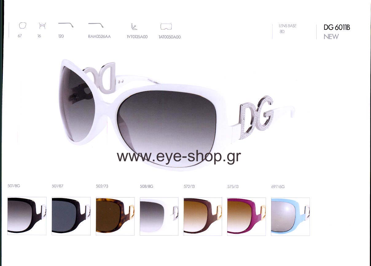 Sunglasses Dolce Gabbana 6011B 501/8G