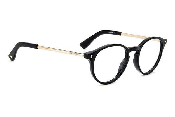 Eyeglasses DSQUARED2 D2 0056