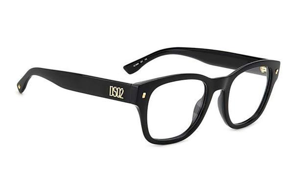 Eyeglasses DSQUARED2 D2 0065