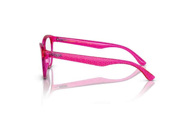 Eyeglasses Dolce Gabbana Kids 5096