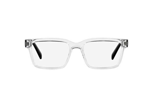 Eyeglasses Dolce Gabbana 5102