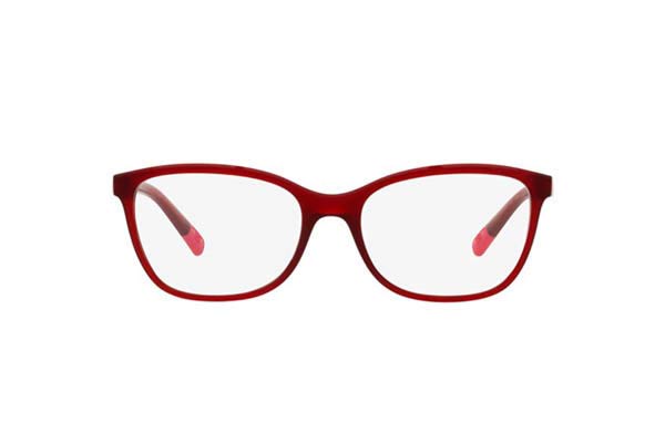 Eyeglasses Dolce Gabbana 5092