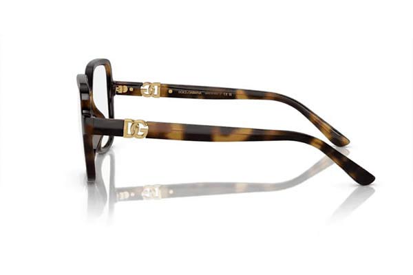 Eyeglasses Dolce Gabbana 5105U