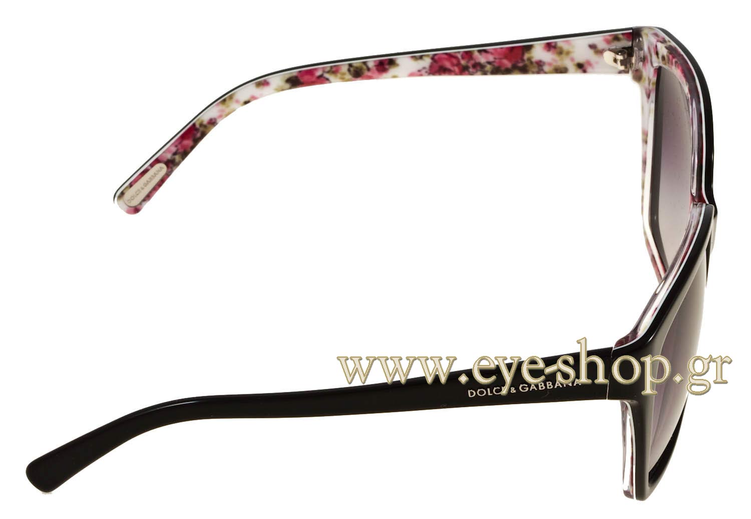 Dolce & Gabbana 4077M Sunglasses DOLCE GABBANA 4057 150587 66 | SUNGLASSES Men EyeShop main image 2
